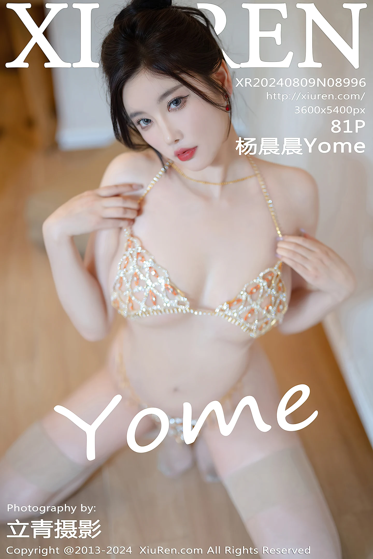[XiuRen秀人网]No.8996_女神杨晨晨Yome性感红色长旗袍配黑丝吊袜秀丰腴身材诱惑写真81P-秀人网 - XiuRen.Space
